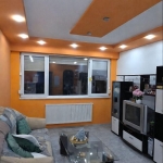 Тристаен апартамент в София, Дружба 1 - 75 кв.м за 1428 €/кв.м - Снимка #1