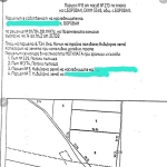 Земеделски имот в с. Борован, Област Враца -  кв.м за 731 €/дка - Снимка #1