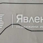 Парцел в София, Център - 2003 кв.м за 15 €/кв.м - Снимка #1