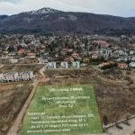 Парцел в София, Бояна - 3500 кв.м за 572 €/кв.м - Снимка #1