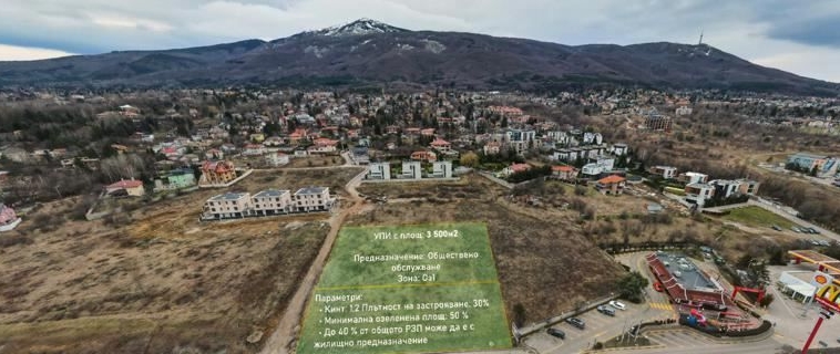 Парцел в София, Бояна - 3500 кв.м за 572 €/кв.м - Снимка #1