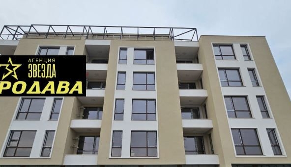 Тристаен апартамент в Пловдив, Кършияка - 121 кв.м за 638 €/кв.м - Снимка #1