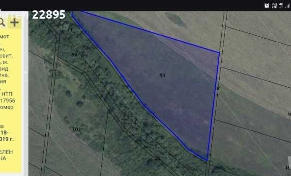 Земеделски имот в Плевен, Широк център -  кв.м за 963 €/дка - Снимка #1