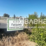 Парцел в с. Цалапица, Област Пловдив - 850 кв.м за 50 €/кв.м - Снимка #1