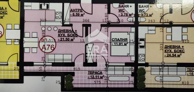 Двустаен апартамент в Хасково, Орфей - 79 кв.м за 961 €/кв.м - Снимка #1