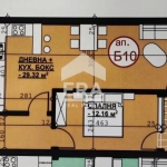 Двустаен апартамент в Хасково, Орфей - 105 кв.м за 957 €/кв.м - Снимка #1