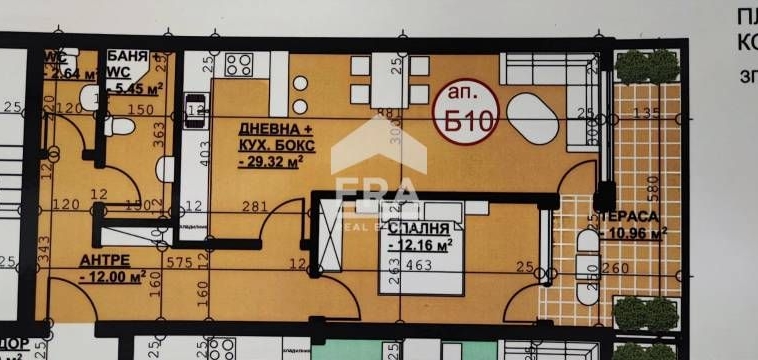 Двустаен апартамент в Хасково, Орфей - 105 кв.м за 957 €/кв.м - Снимка #1