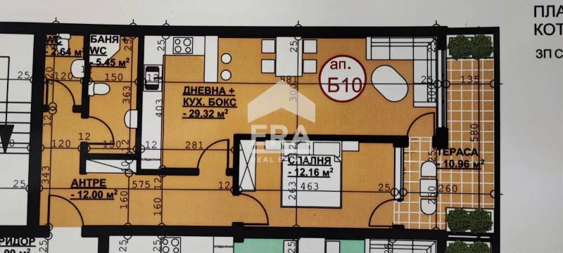 Двустаен апартамент в Хасково, Орфей - 105 кв.м за 957 €/кв.м - Снимка #1