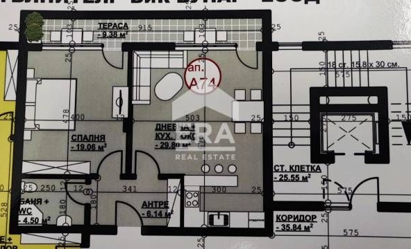 Двустаен апартамент в Хасково, Орфей - 96 кв.м за 954 €/кв.м - Снимка #1