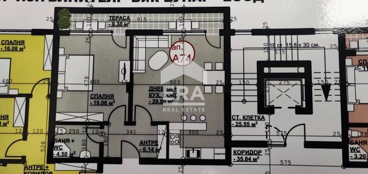 Двустаен апартамент в Хасково, Орфей - 96 кв.м за 954 €/кв.м - Снимка #1