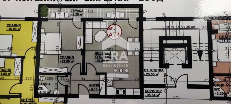Двустаен апартамент в Хасково, Орфей - 96 кв.м за 954 €/кв.м - Снимка #1