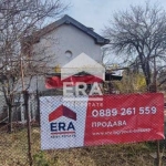 Парцел в Хасково, Орфей - 500 кв.м за 41 €/кв.м - Снимка #1