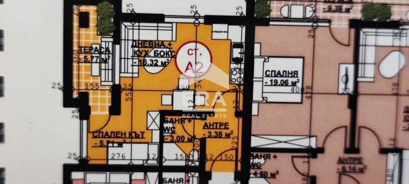 Едностаен апартамент в Хасково, Орфей - 50 кв.м за 1215 €/кв.м - Снимка #1
