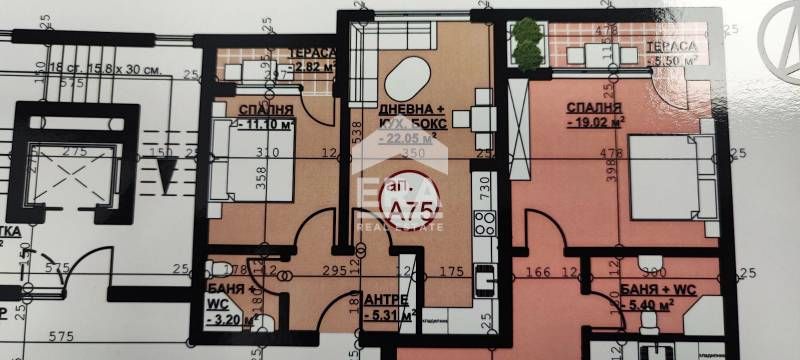 Двустаен апартамент в Хасково, Орфей - 63 кв.м за 1202 €/кв.м - Снимка #1