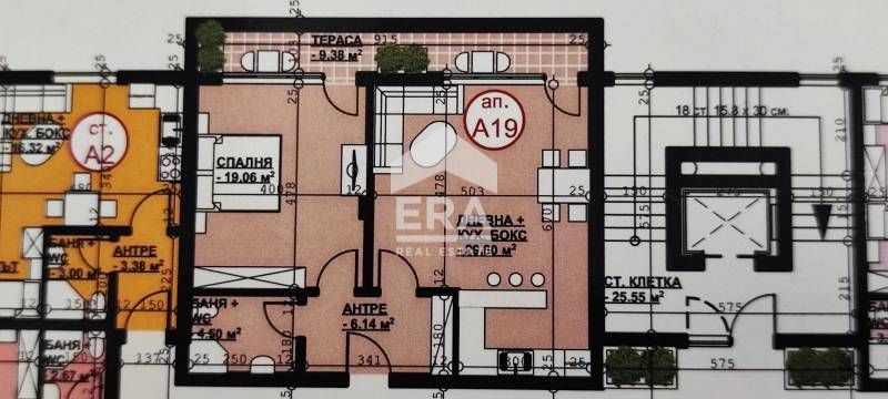 Двустаен апартамент в Хасково, Орфей - 96 кв.м за 615 €/кв.м - Снимка #1