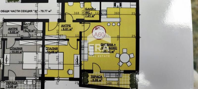 Двустаен апартамент в Хасково, Орфей - 99 кв.м за 614 €/кв.м - Снимка #1