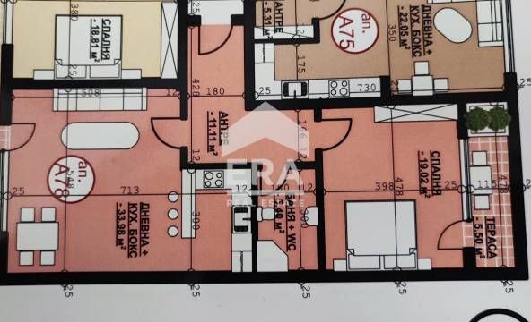 Двустаен апартамент в Хасково, Орфей - 118 кв.м за 614 €/кв.м - Снимка #1
