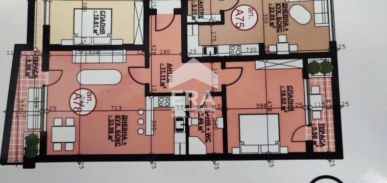 Двустаен апартамент в Хасково, Орфей - 118 кв.м за 614 €/кв.м - Снимка #1