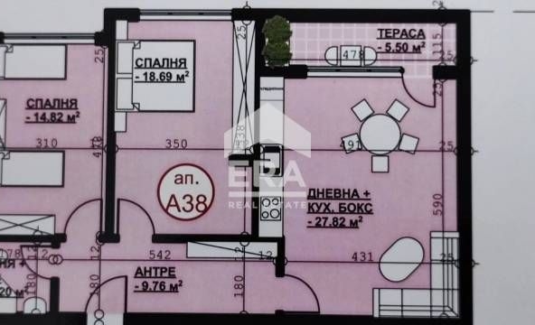Тристаен апартамент в Хасково, Орфей - 111 кв.м за 615 €/кв.м - Снимка #1
