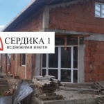 Къща в с. Чепинци, Област София-град - 280 кв.м за 561 €/кв.м - Снимка #1