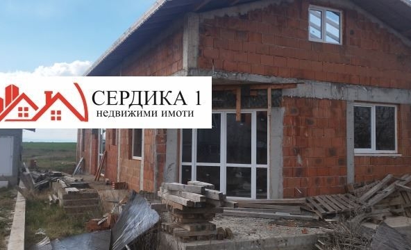 Къща в с. Чепинци, Област София-град - 280 кв.м за 561 €/кв.м - Снимка #1