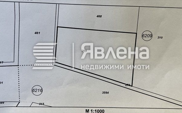 Парцел в с. Лозен, Област София-град - 2130 кв.м за 40 €/кв.м - Снимка #1