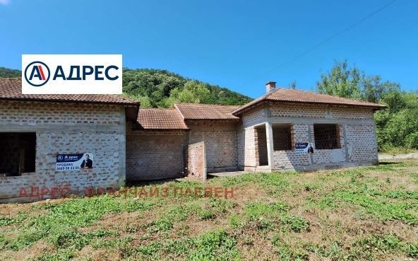 Къща в с. Горно трапе, Област Ловеч - 85 кв.м за 424 €/кв.м - Снимка #1