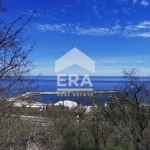 Парцел в с. Осеново, Област Варна - 524 кв.м за 42 €/кв.м - Снимка #1