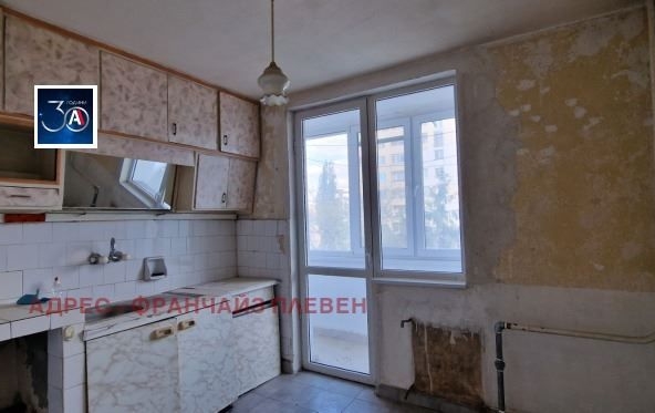 Тристаен апартамент в Плевен, Идеален център - 100 кв.м за 900 €/кв.м - Снимка #1