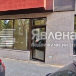Магазин в София, Редута - 150 кв.м за 866 €/кв.м - Снимка #1