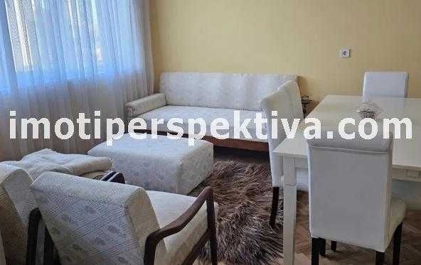 Многостаен апартамент в Пловдив, Център - 120 кв.м за 2042 €/кв.м - Снимка #1