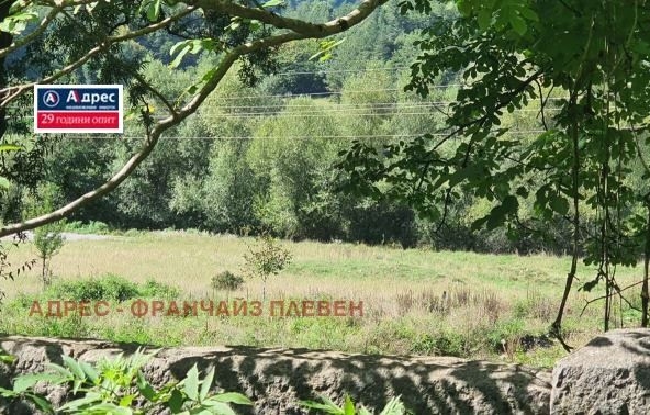 Парцел в с. Гложене, Област Ловеч - 1600 кв.м за 16 €/кв.м - Снимка #1
