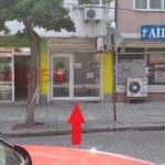 Дава се под наем Магазин в Пловдив, Център - 15 кв.м за 126.99 € - Снимка #1