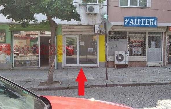 Дава се под наем Магазин в Пловдив, Център - 15 кв.м за 126.99 € - Снимка #1