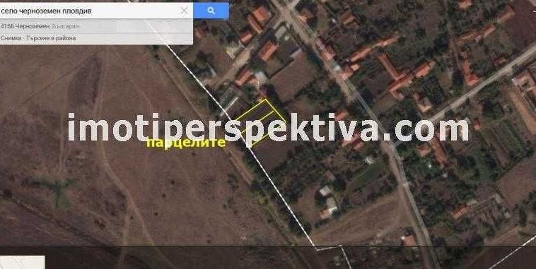 Парцел в с. Черноземен, Област Пловдив - 1400 кв.м за 13 €/кв.м - Снимка #1