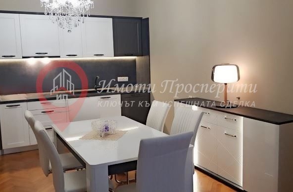 Дава се под наем Двустаен апартамент в София, Център - 80 кв.м за 1200 € - Снимка #1