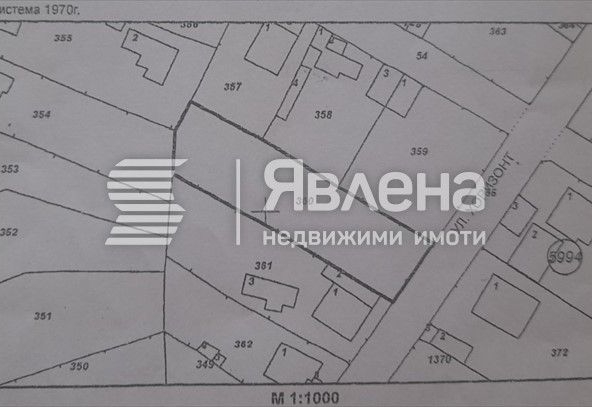 Парцел в с. Чепинци, Област София-град - 939 кв.м за 150 €/кв.м - Снимка #1