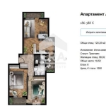 Тристаен апартамент в София, Люлин 5 - 120 кв.м за 1554 €/кв.м - Снимка #1