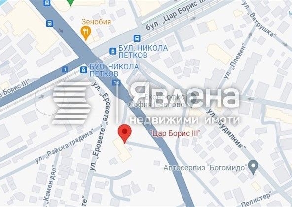 Дава се под наем Магазин в София, Бъкстон - 92 кв.м за 732 € - Снимка #1