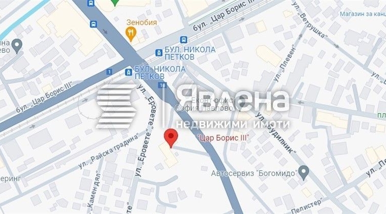 Дава се под наем Магазин в София, Бъкстон - 92 кв.м за 732 € - Снимка #1