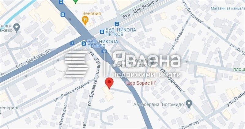 Дава се под наем Магазин в София, Бъкстон - 92 кв.м за 732 € - Снимка #1