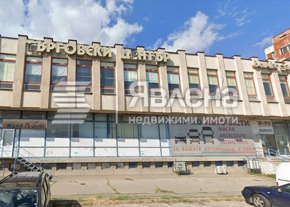 Магазин в София, Люлин - център - 3116 кв.м за 723 €/кв.м - Снимка #1