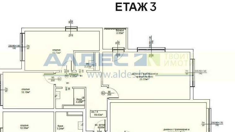 Тристаен апартамент в София, Овча купел 2 - 103 кв.м за 1025 €/кв.м - Снимка #1