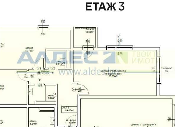 Тристаен апартамент в София, Овча купел 2 - 103 кв.м за 1025 €/кв.м - Снимка #1