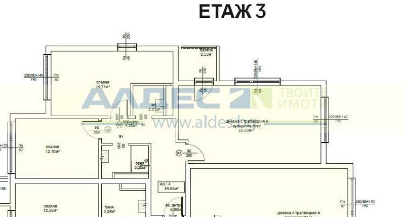 Тристаен апартамент в София, Овча купел 2 - 103 кв.м за 1025 €/кв.м - Снимка #1