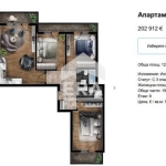 Многостаен апартамент в София, Люлин 5 - 127 кв.м за 1598 €/кв.м - Снимка #1