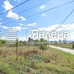 Парцел в с. Яна, Област София-град - 1153 кв.м за 85 €/кв.м - Снимка #1