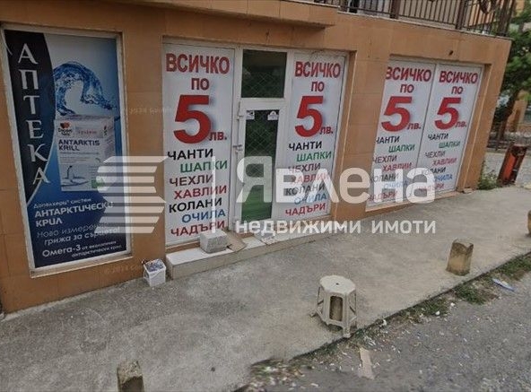 Дава се под наем Магазин в Бургас, Меден рудник - зона Б - 80 кв.м за 245 € - Снимка #1