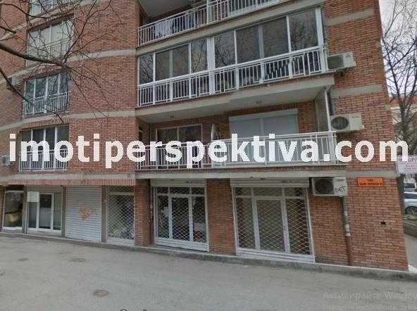 Гараж / Паркомясто в Пловдив, Център - 15 кв.м за 1800 €/кв.м - Снимка #1