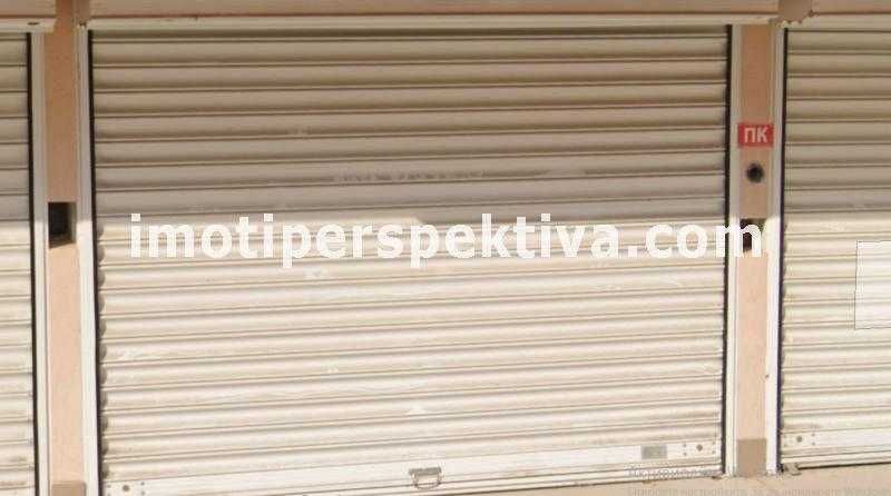 Гараж / Паркомясто в Пловдив, Кючук Париж - 25 кв.м за 1160 €/кв.м - Снимка #1